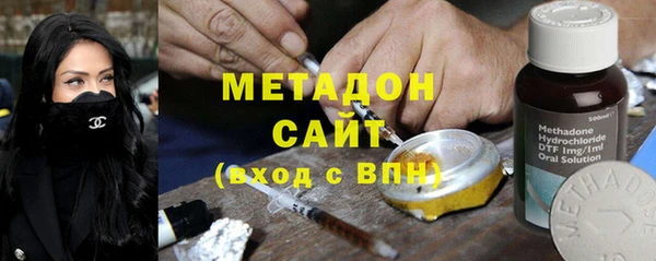 спиды Вязники